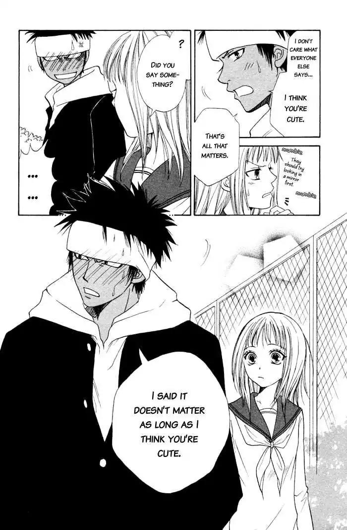 Junai Tokkou Taichou! Chapter 1.3 page 8 - Vol.1 Chapter 3