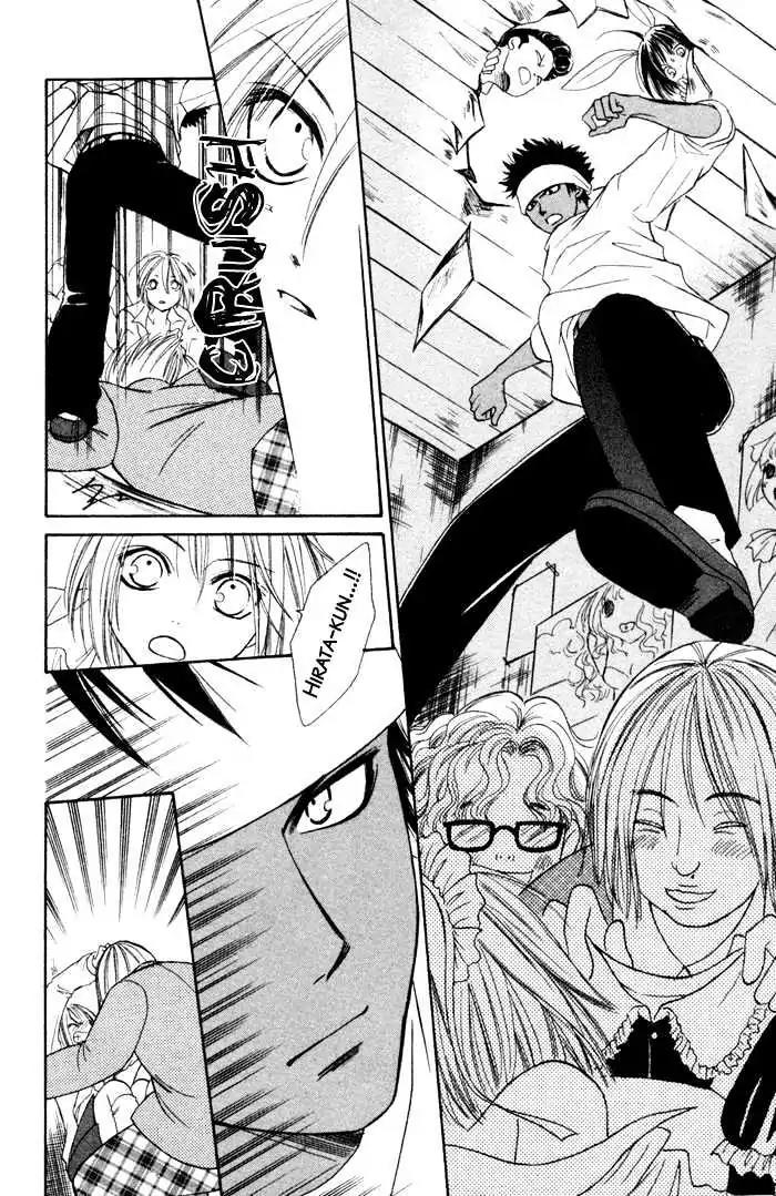 Junai Tokkou Taichou! Chapter 1.3 page 82 - Vol.1 Chapter 3