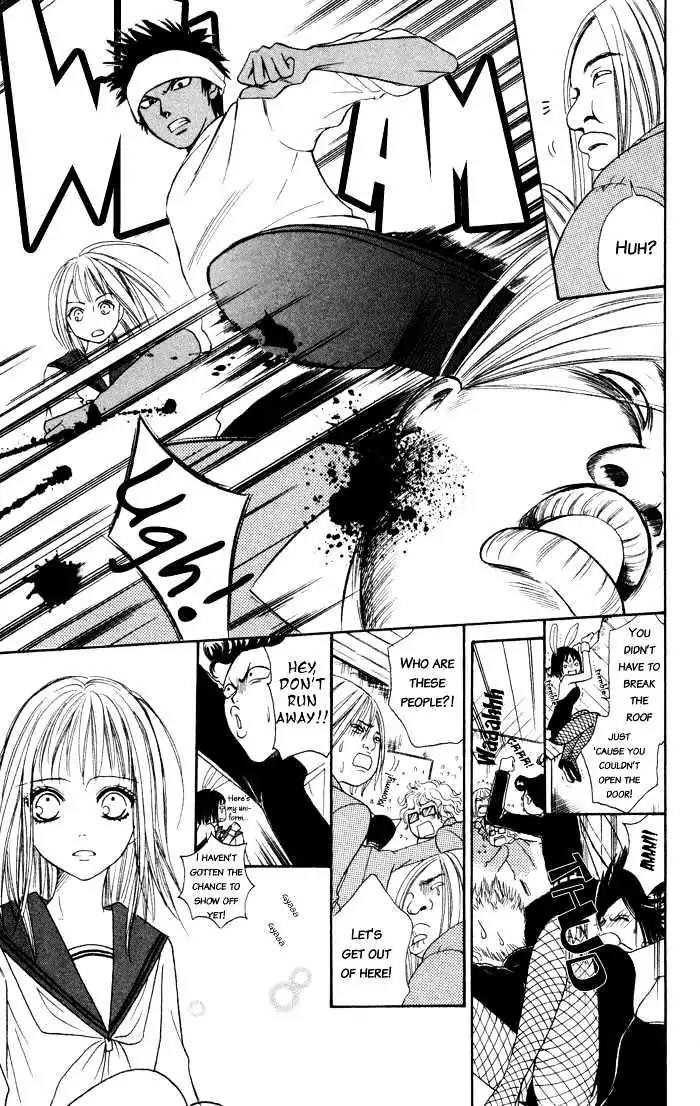 Junai Tokkou Taichou! Chapter 1.3 page 83 - Vol.1 Chapter 3