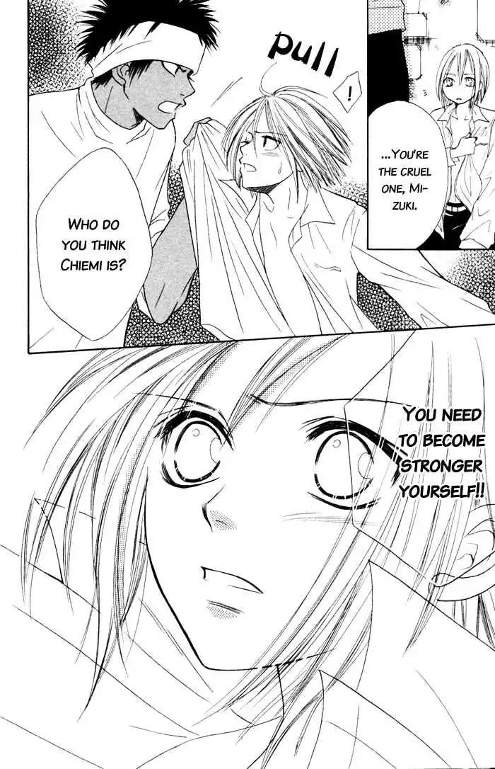 Junai Tokkou Taichou! Chapter 1.3 page 84 - Vol.1 Chapter 3