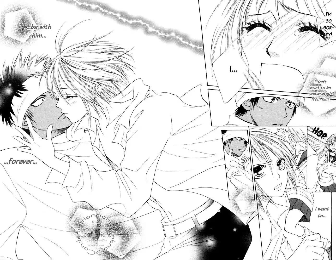 Junai Tokkou Taichou! Chapter 1.3 page 86 - Vol.1 Chapter 3