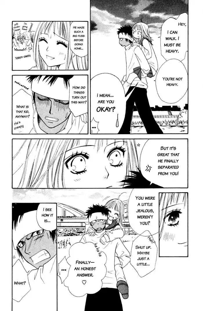 Junai Tokkou Taichou! Chapter 1.3 page 89 - Vol.1 Chapter 3