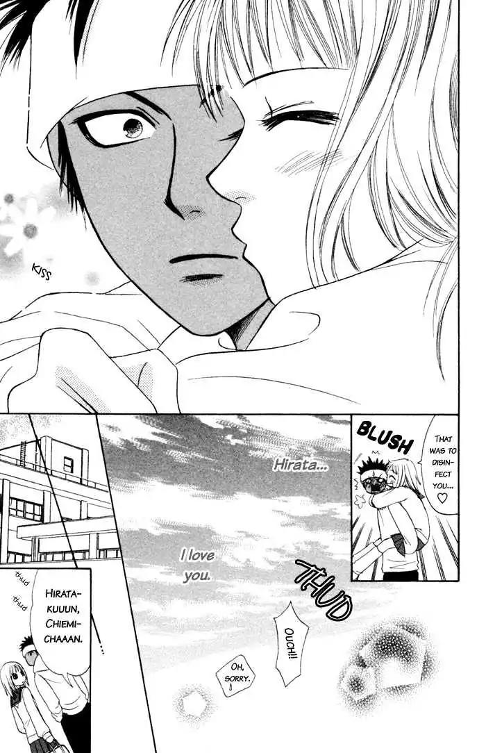 Junai Tokkou Taichou! Chapter 1.3 page 90 - Vol.1 Chapter 3