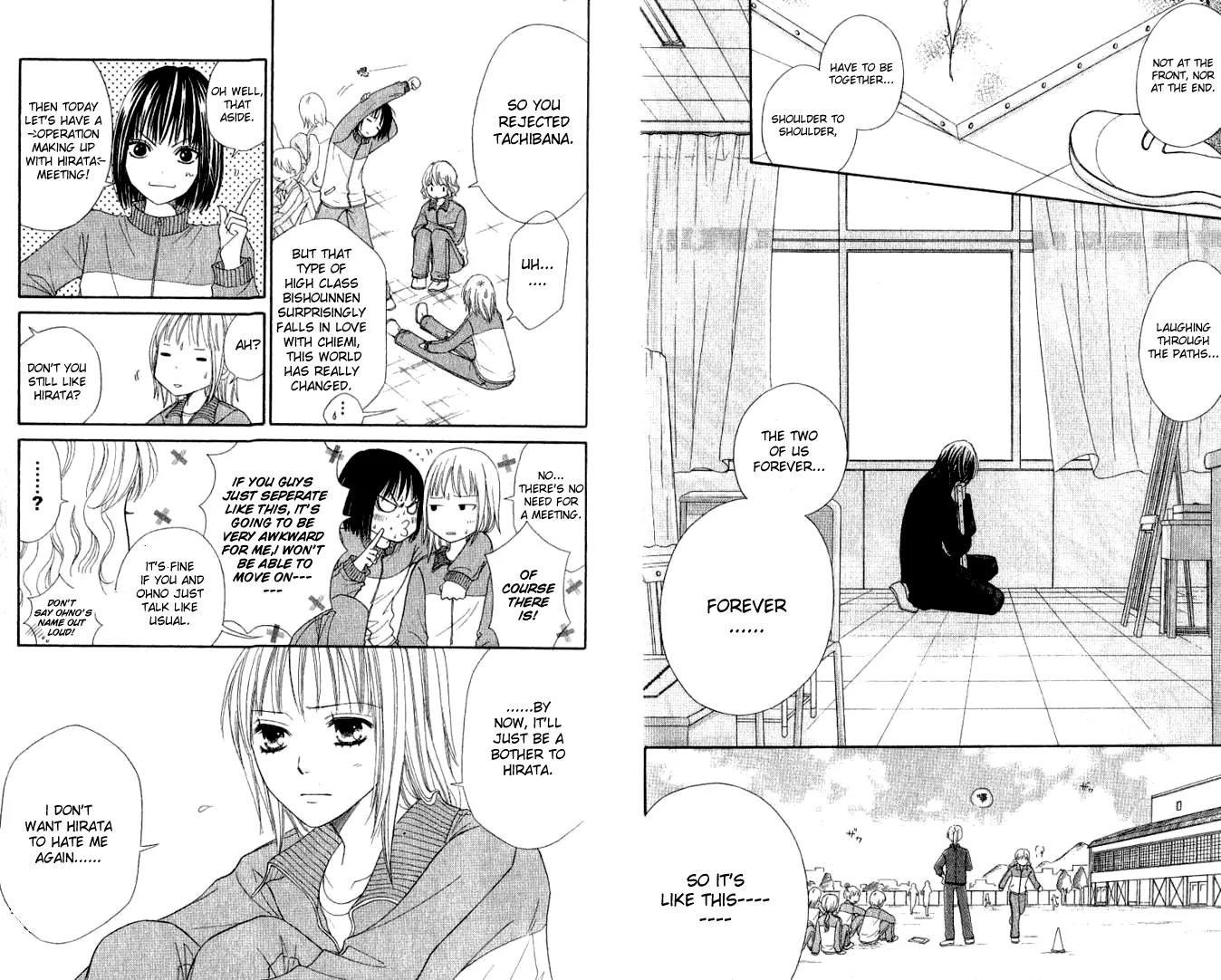 Junai Tokkou Taichou! Chapter 10.2 page 10 - Vol.10 Chapter 2