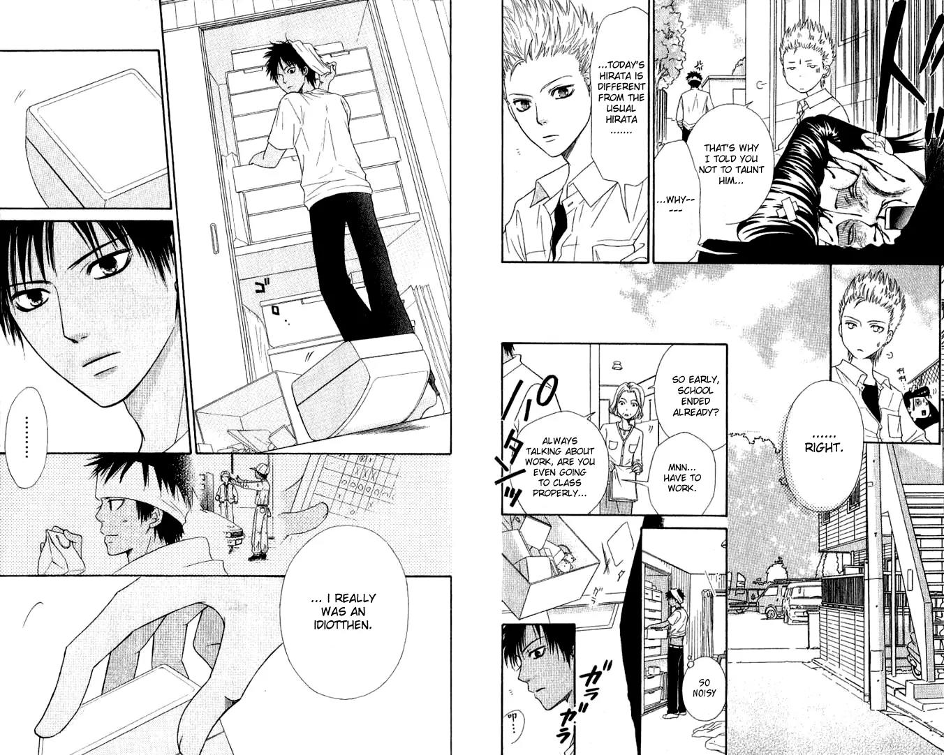 Junai Tokkou Taichou! Chapter 10.2 page 13 - Vol.10 Chapter 2