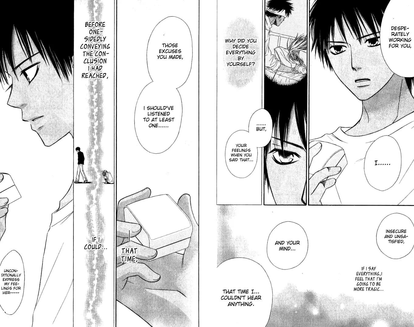 Junai Tokkou Taichou! Chapter 10.2 page 14 - Vol.10 Chapter 2
