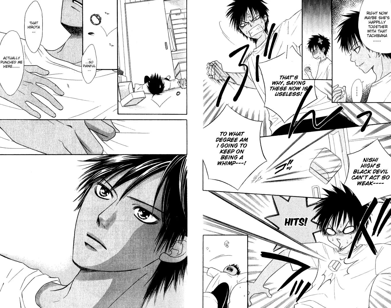 Junai Tokkou Taichou! Chapter 10.2 page 15 - Vol.10 Chapter 2