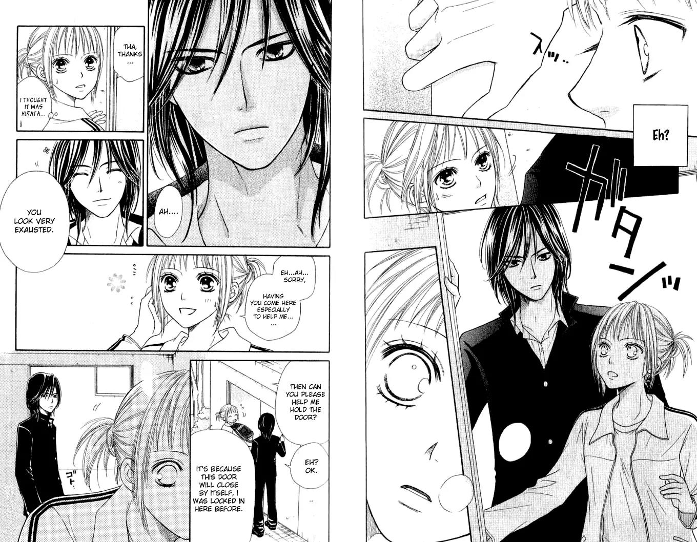 Junai Tokkou Taichou! Chapter 10.2 page 17 - Vol.10 Chapter 2