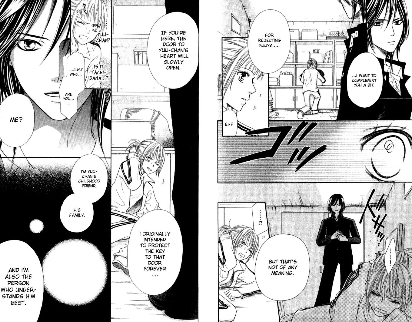 Junai Tokkou Taichou! Chapter 10.2 page 18 - Vol.10 Chapter 2