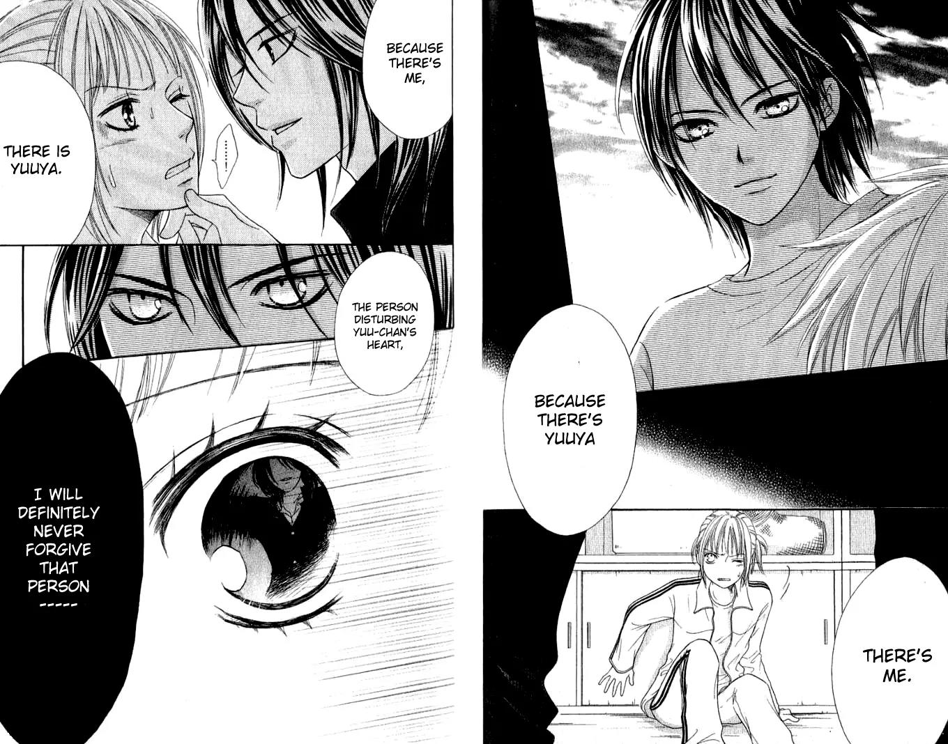 Junai Tokkou Taichou! Chapter 10.2 page 20 - Vol.10 Chapter 2