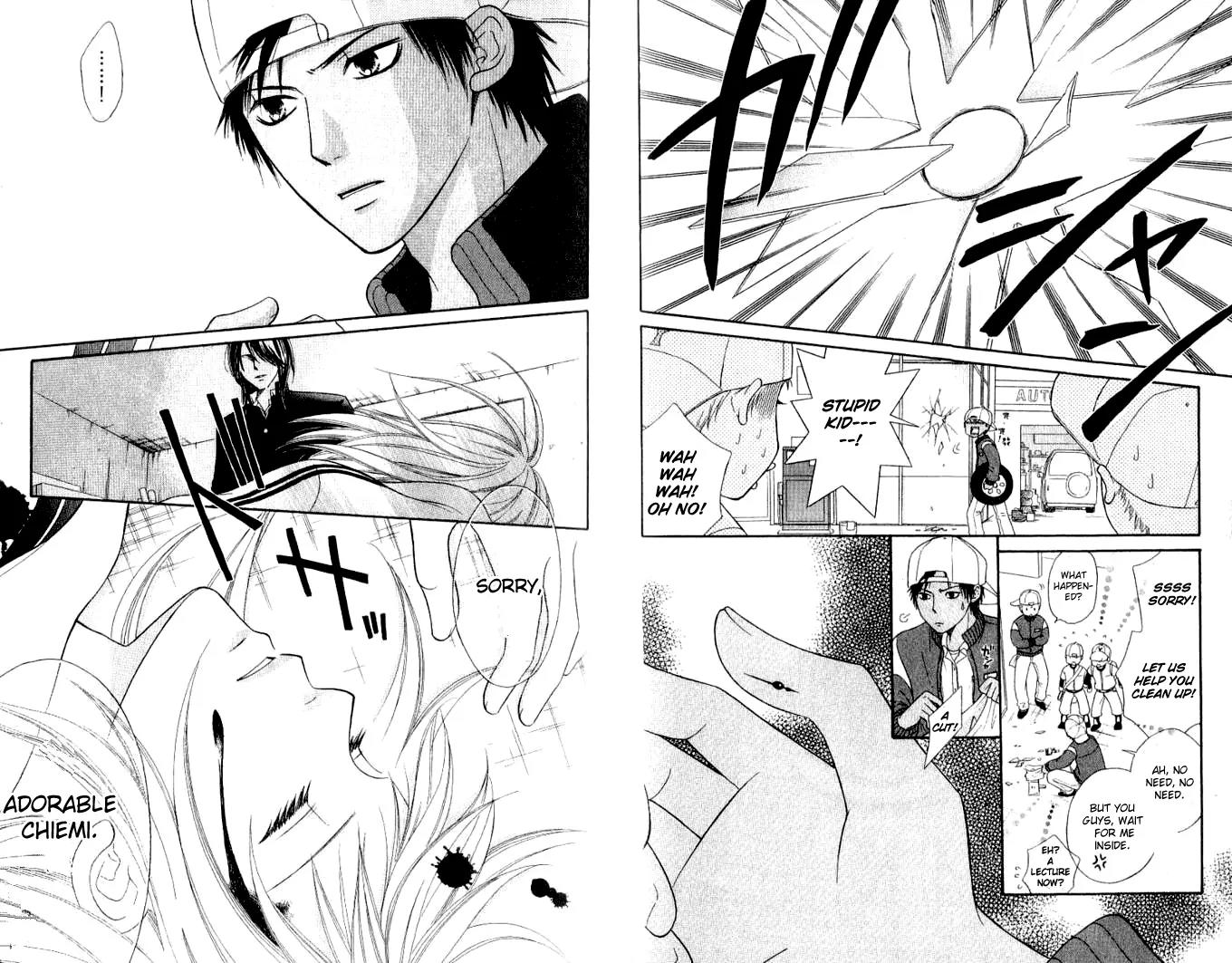 Junai Tokkou Taichou! Chapter 10.2 page 21 - Vol.10 Chapter 2