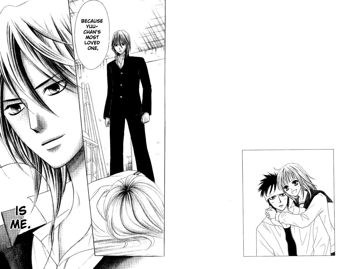 Junai Tokkou Taichou! Chapter 10.2 page 22 - Vol.10 Chapter 2