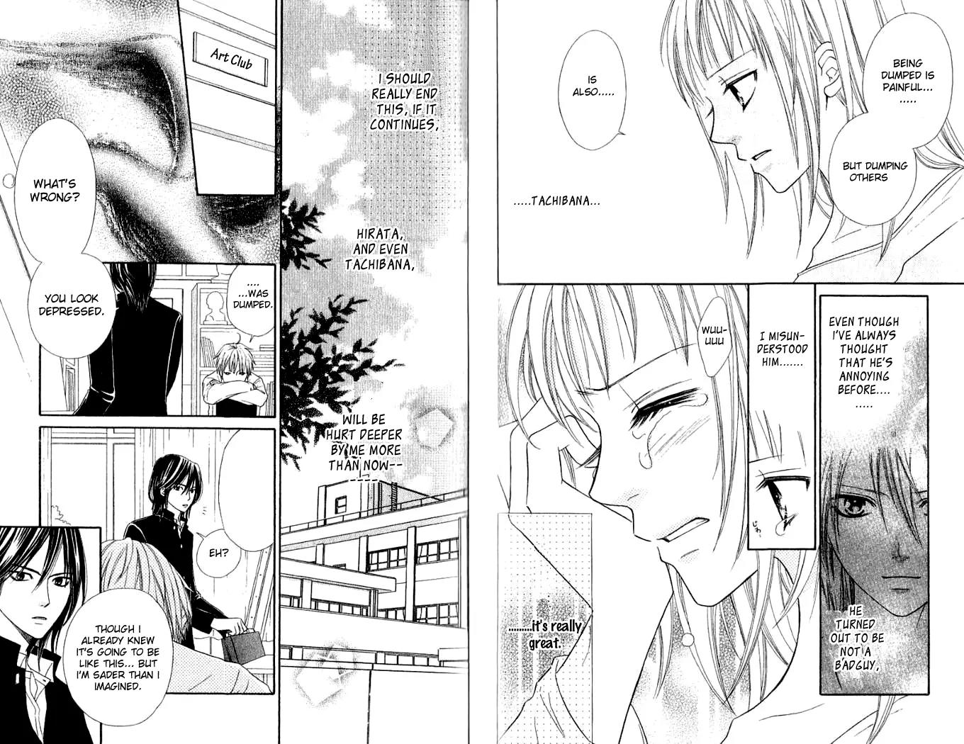 Junai Tokkou Taichou! Chapter 10.2 page 3 - Vol.10 Chapter 2
