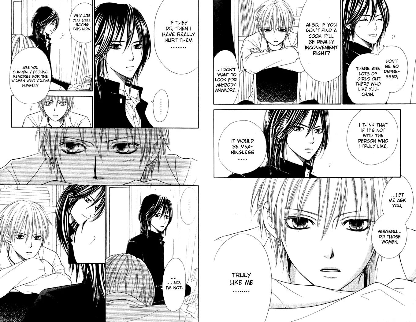 Junai Tokkou Taichou! Chapter 10.2 page 4 - Vol.10 Chapter 2