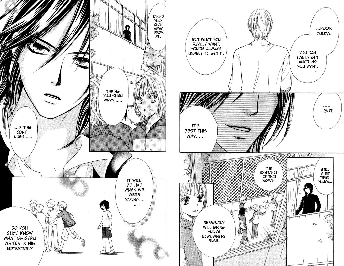 Junai Tokkou Taichou! Chapter 10.2 page 6 - Vol.10 Chapter 2