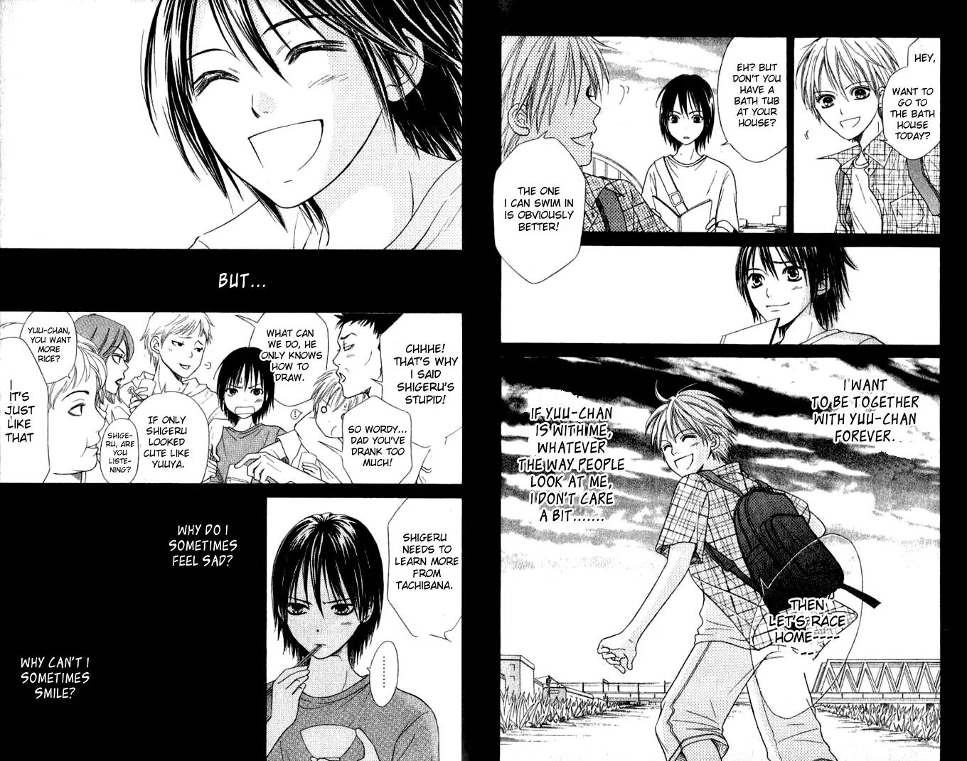 Junai Tokkou Taichou! Chapter 10.2 page 8 - Vol.10 Chapter 2