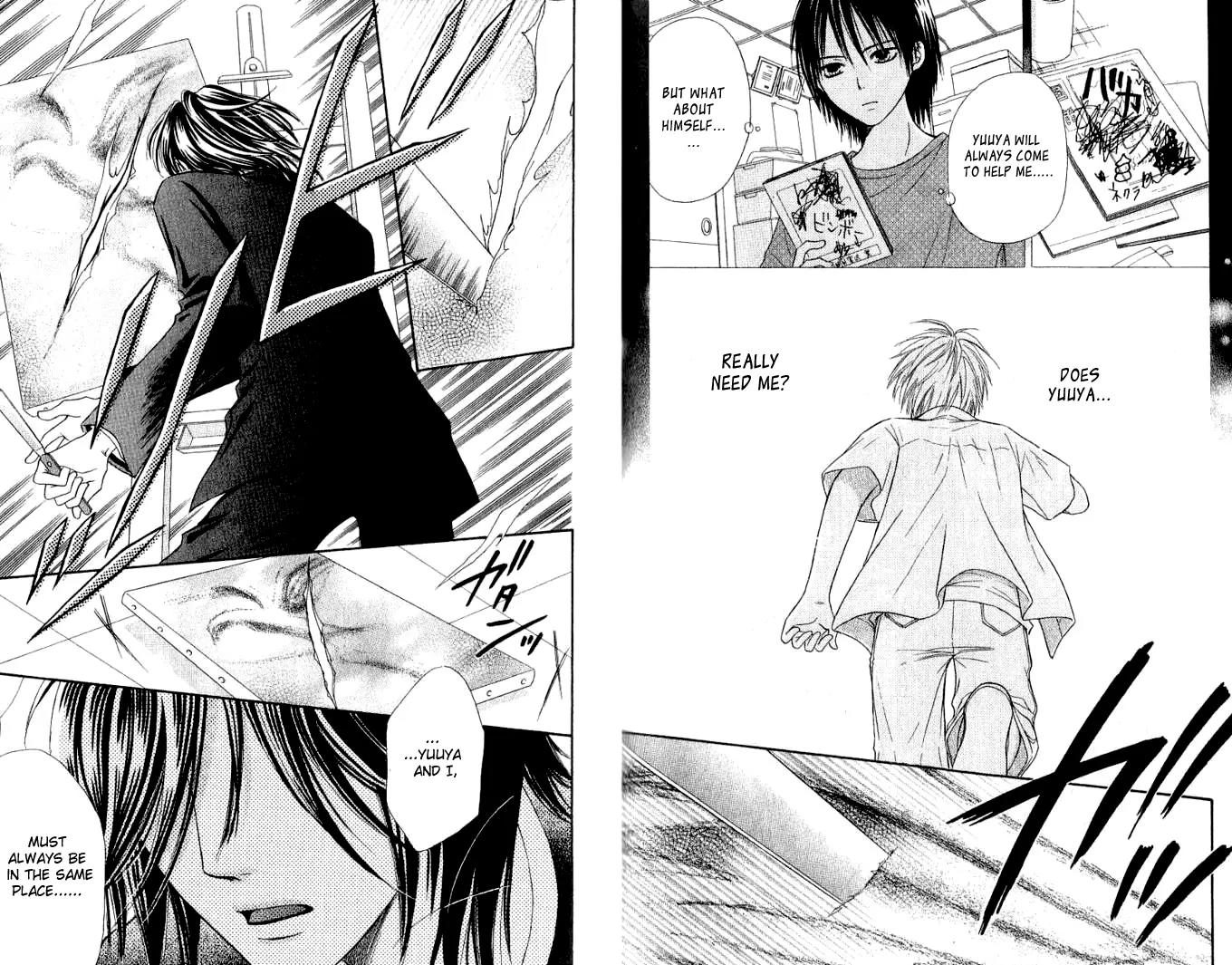Junai Tokkou Taichou! Chapter 10.2 page 9 - Vol.10 Chapter 2