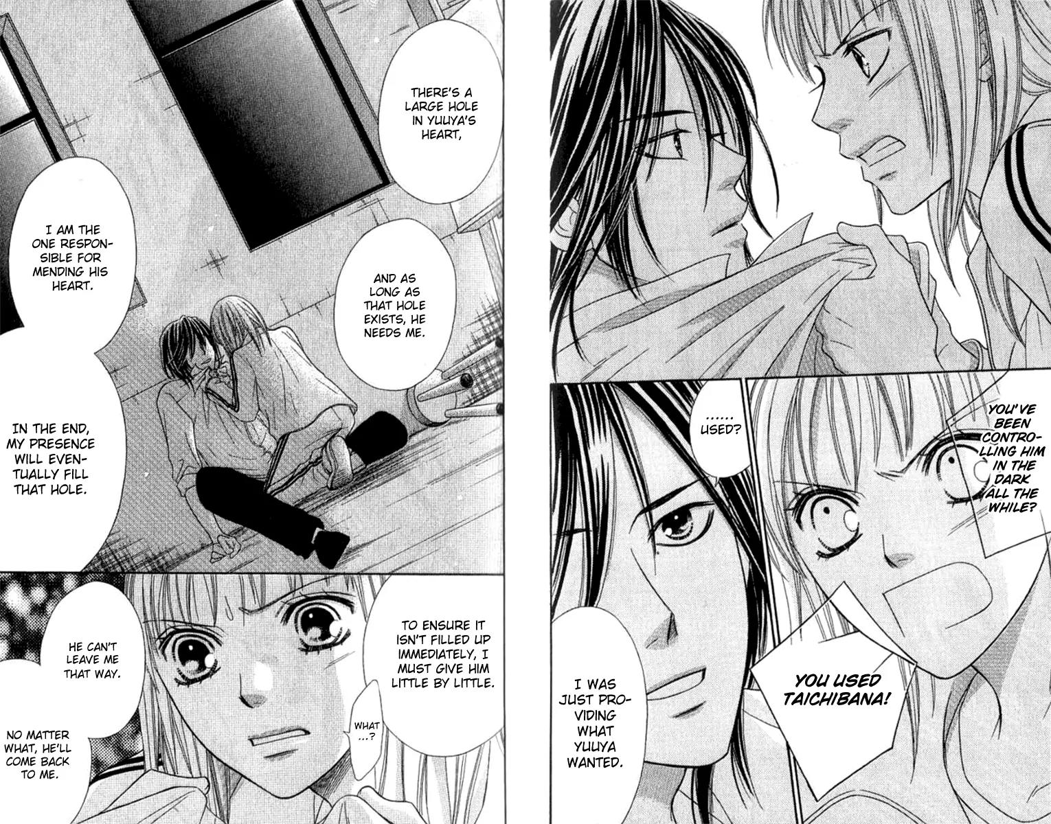 Junai Tokkou Taichou! Chapter 10.3 page 11 - Vol.10 Chapter 3