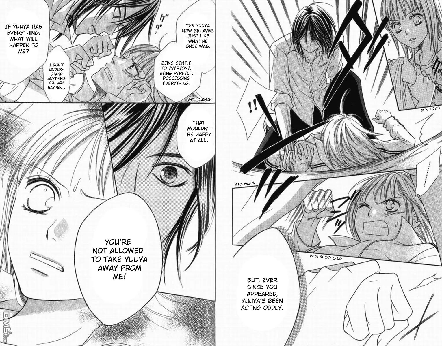 Junai Tokkou Taichou! Chapter 10.3 page 12 - Vol.10 Chapter 3