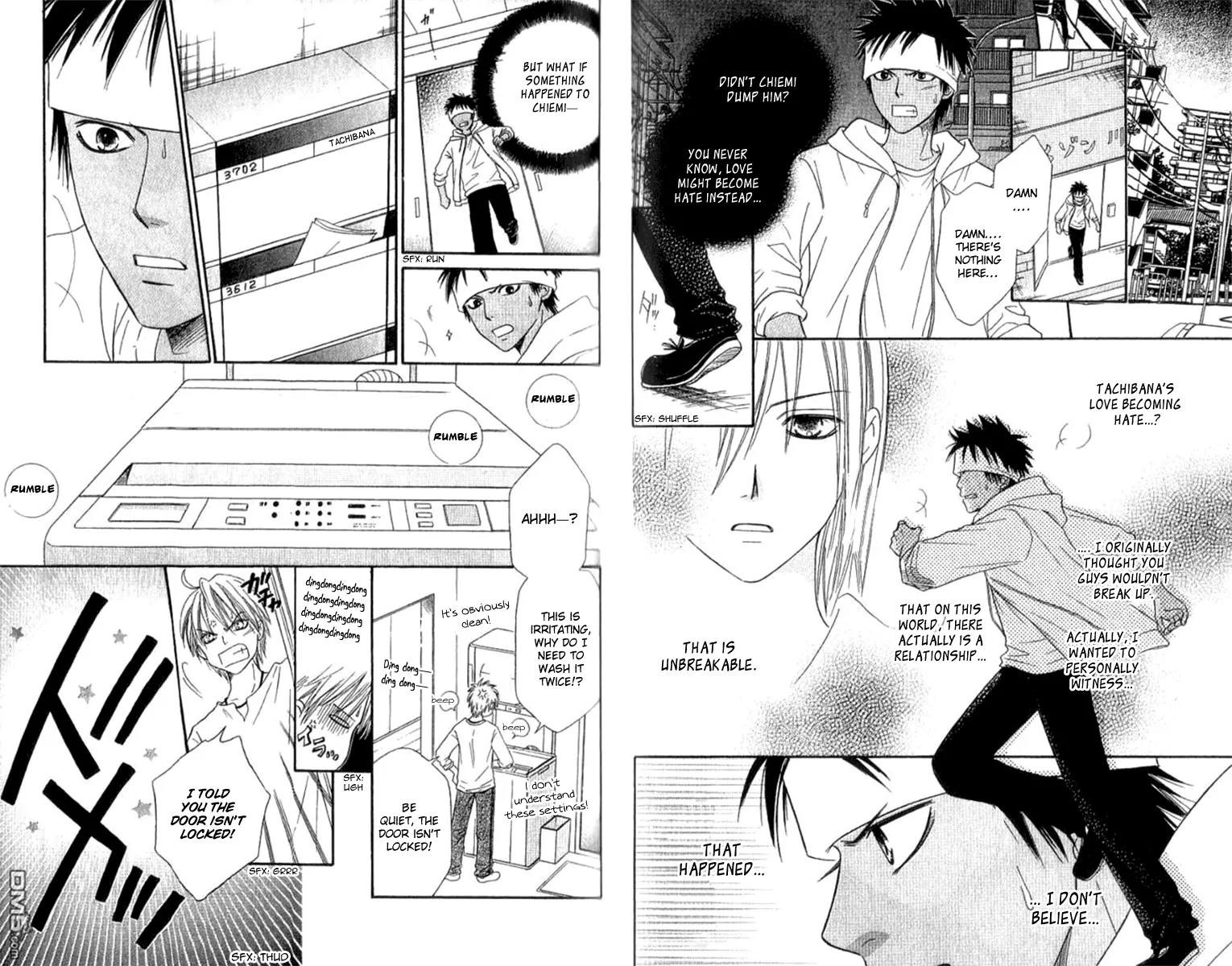 Junai Tokkou Taichou! Chapter 10.3 page 13 - Vol.10 Chapter 3