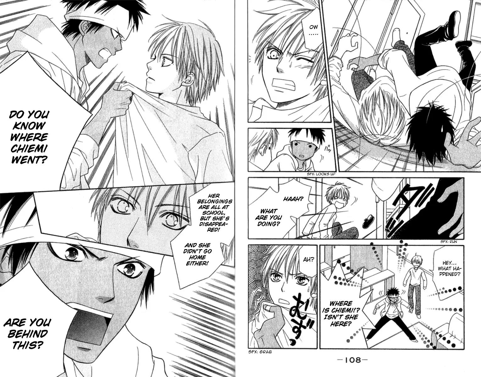 Junai Tokkou Taichou! Chapter 10.3 page 14 - Vol.10 Chapter 3