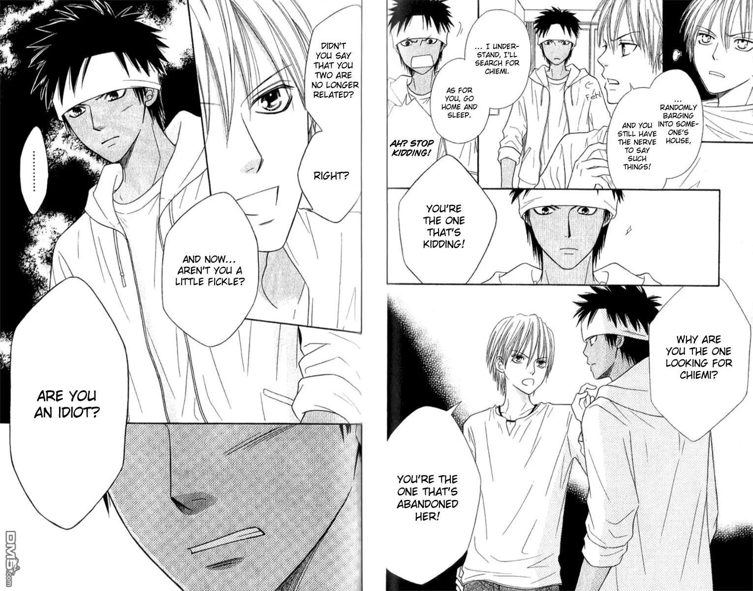 Junai Tokkou Taichou! Chapter 10.3 page 15 - Vol.10 Chapter 3