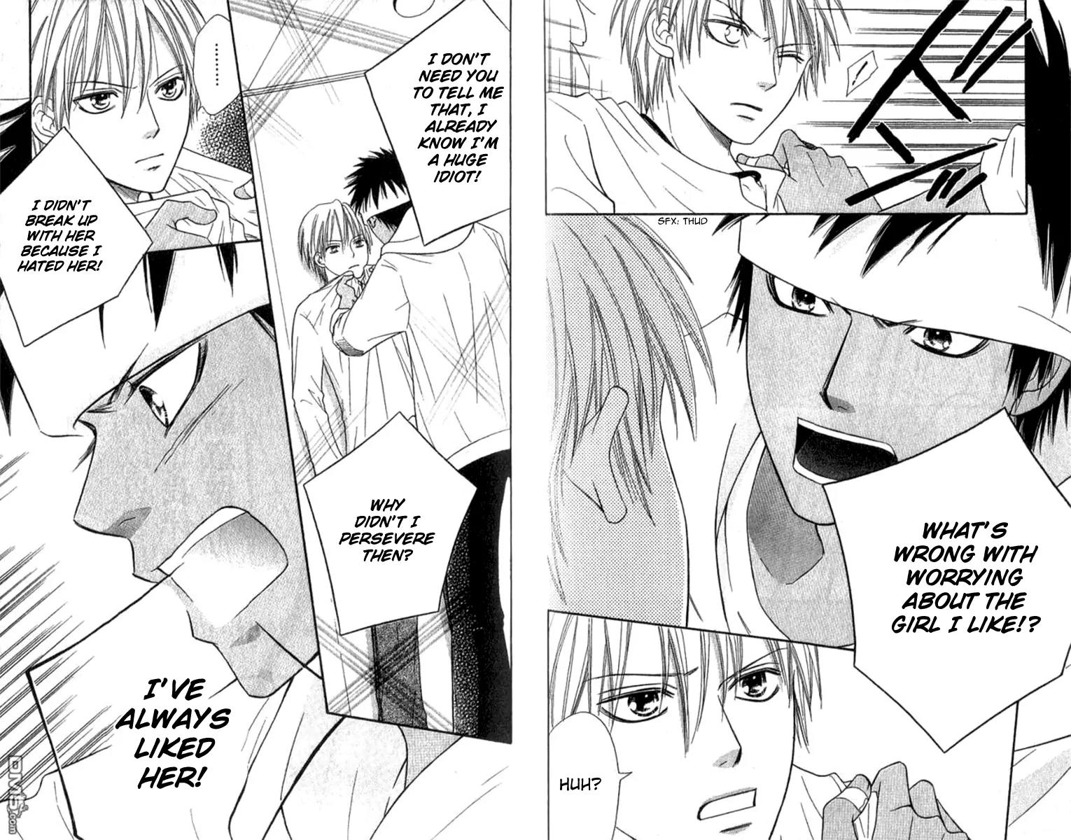 Junai Tokkou Taichou! Chapter 10.3 page 16 - Vol.10 Chapter 3