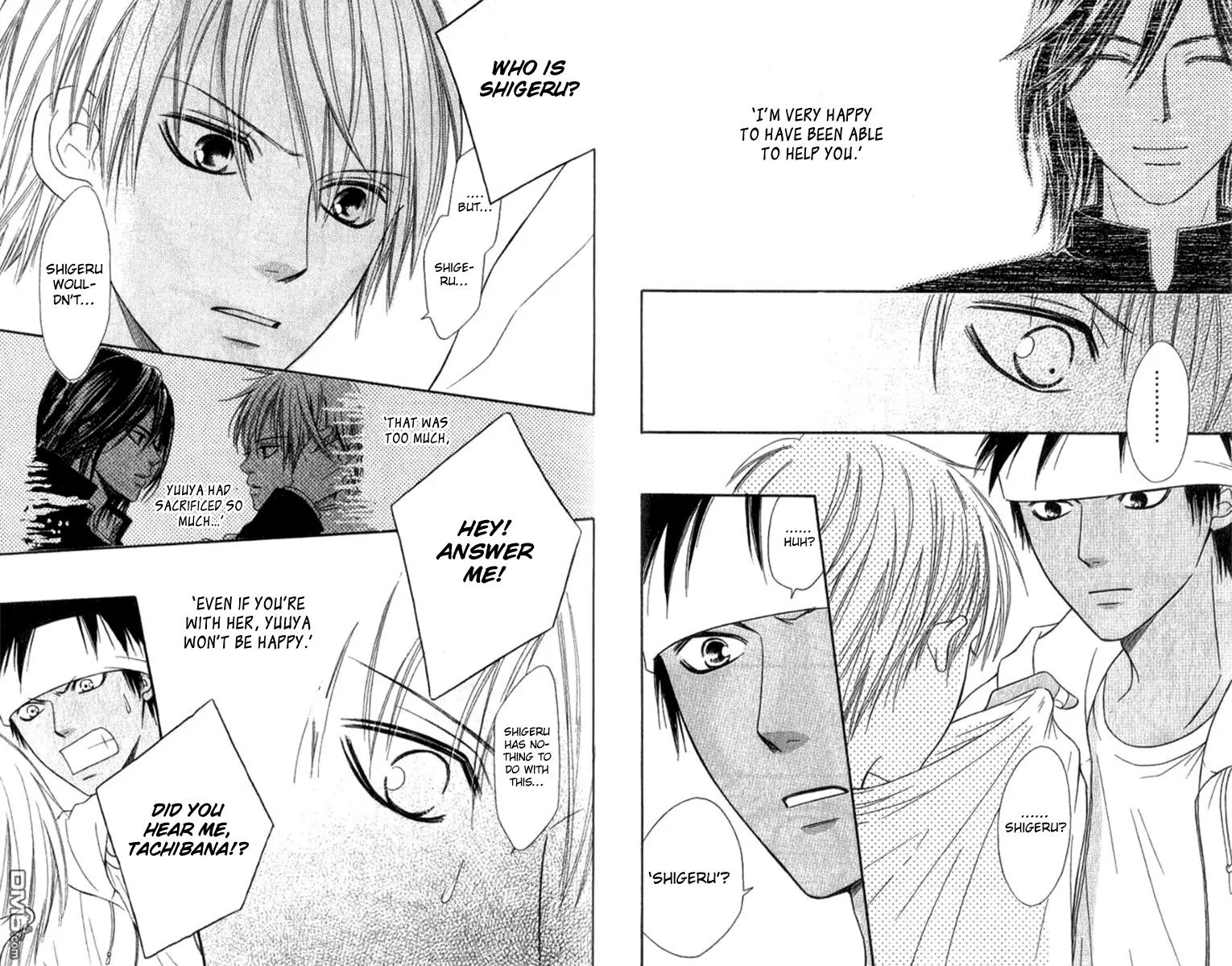 Junai Tokkou Taichou! Chapter 10.3 page 18 - Vol.10 Chapter 3