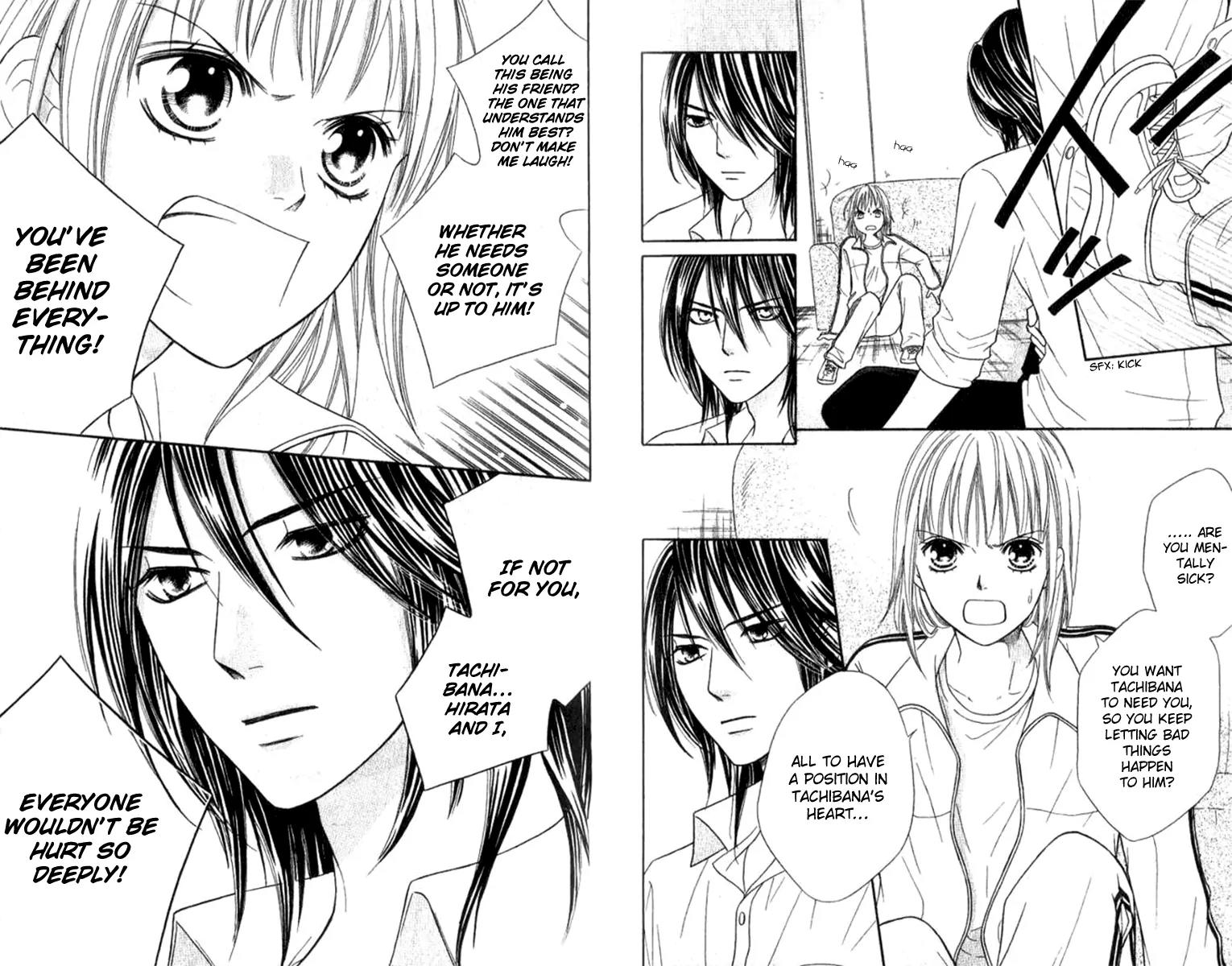 Junai Tokkou Taichou! Chapter 10.3 page 20 - Vol.10 Chapter 3