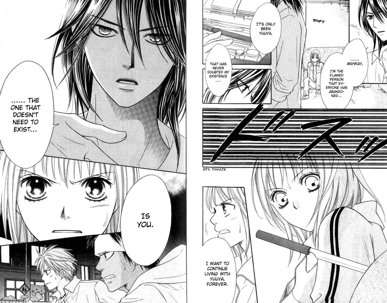Junai Tokkou Taichou! Chapter 10.3 page 21 - Vol.10 Chapter 3