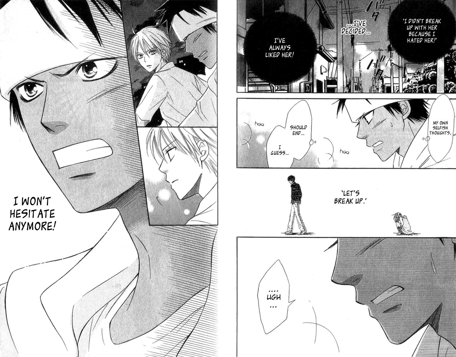 Junai Tokkou Taichou! Chapter 10.3 page 22 - Vol.10 Chapter 3