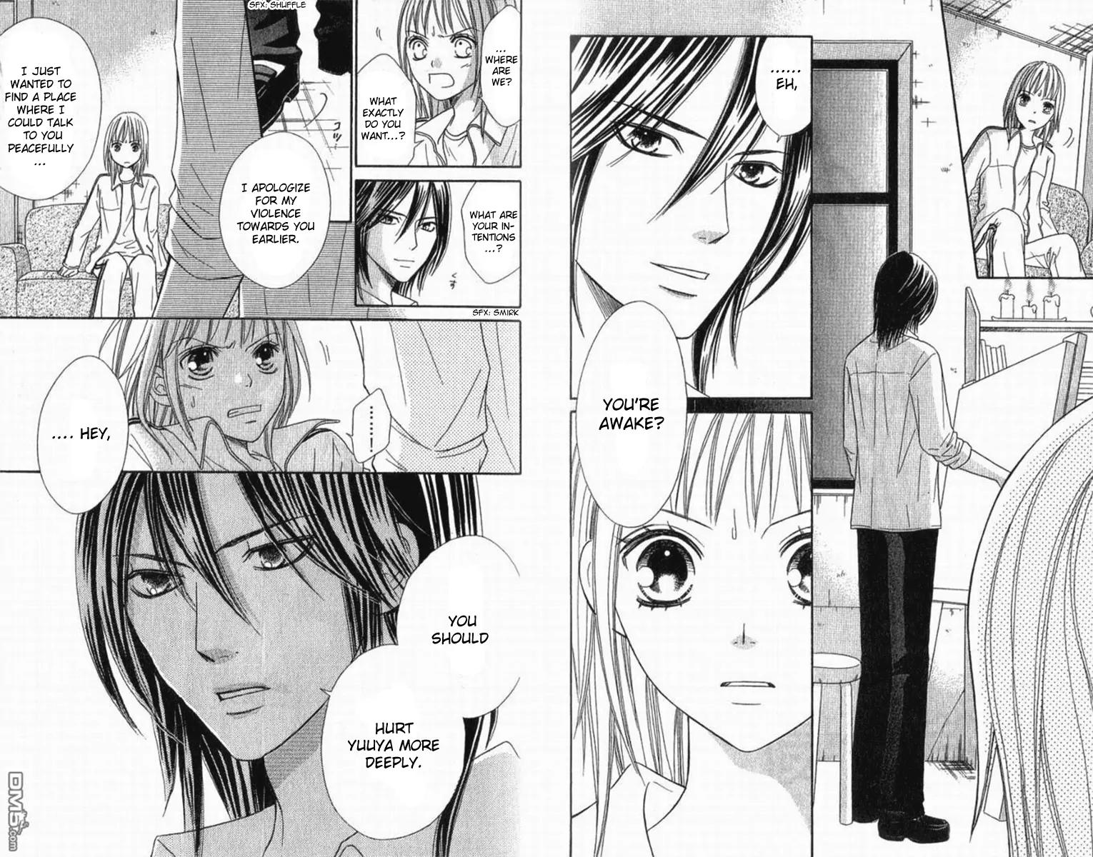 Junai Tokkou Taichou! Chapter 10.3 page 4 - Vol.10 Chapter 3