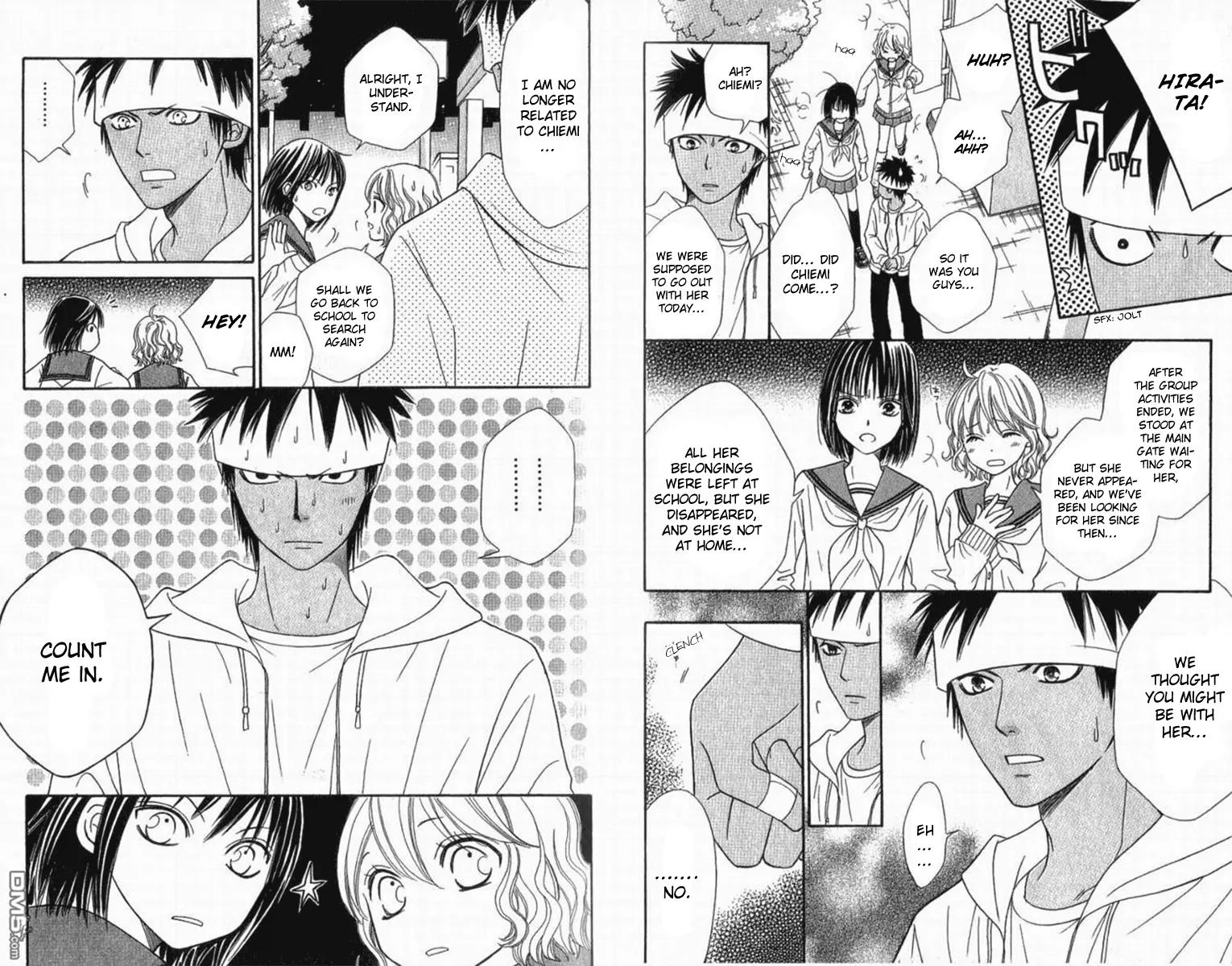 Junai Tokkou Taichou! Chapter 10.3 page 6 - Vol.10 Chapter 3