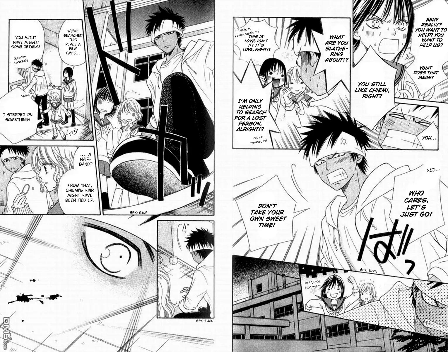 Junai Tokkou Taichou! Chapter 10.3 page 7 - Vol.10 Chapter 3