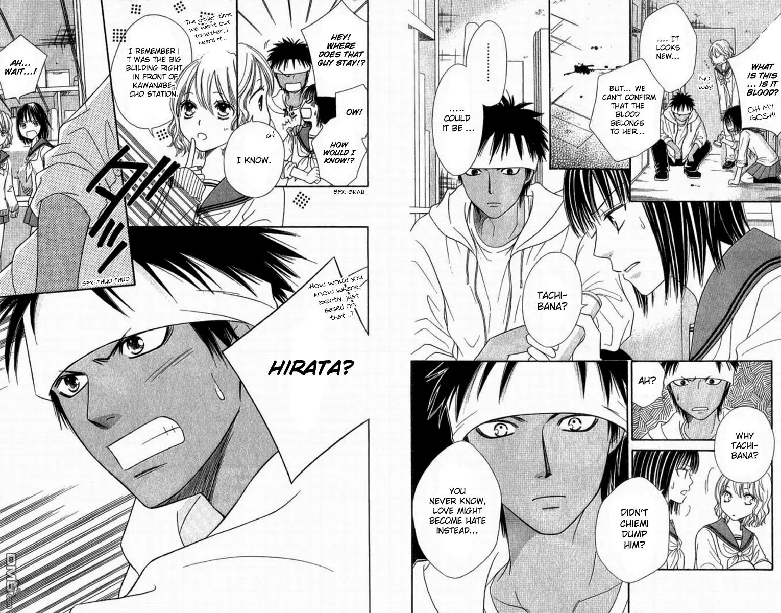 Junai Tokkou Taichou! Chapter 10.3 page 8 - Vol.10 Chapter 3