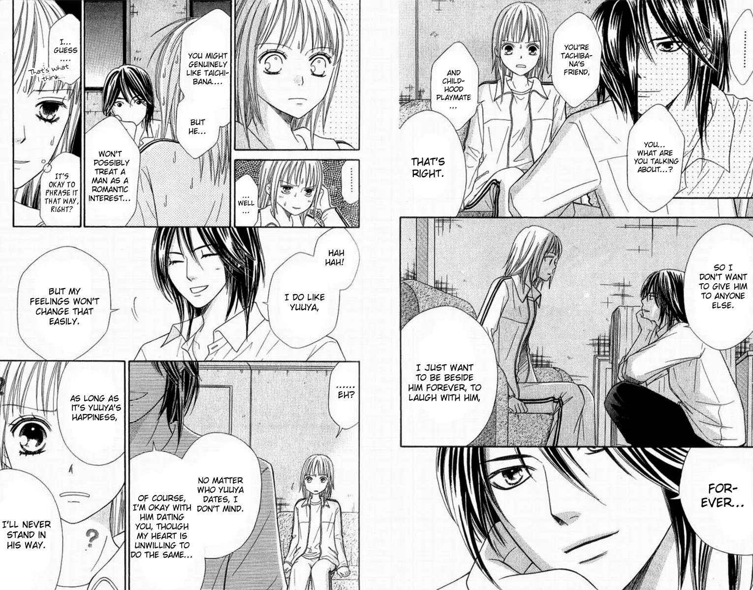 Junai Tokkou Taichou! Chapter 10.3 page 9 - Vol.10 Chapter 3