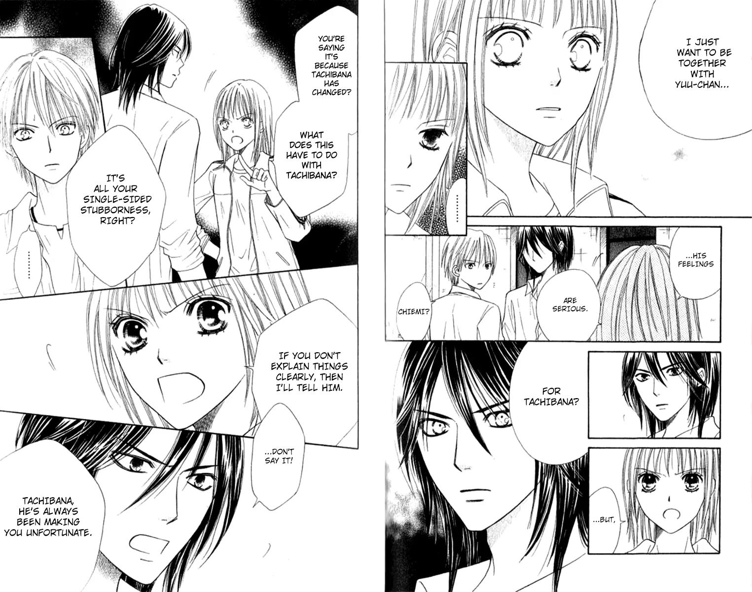 Junai Tokkou Taichou! Chapter 10.4 page 11 - Vol.10 Chapter 4