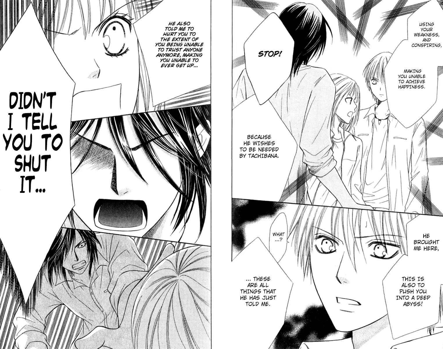 Junai Tokkou Taichou! Chapter 10.4 page 12 - Vol.10 Chapter 4