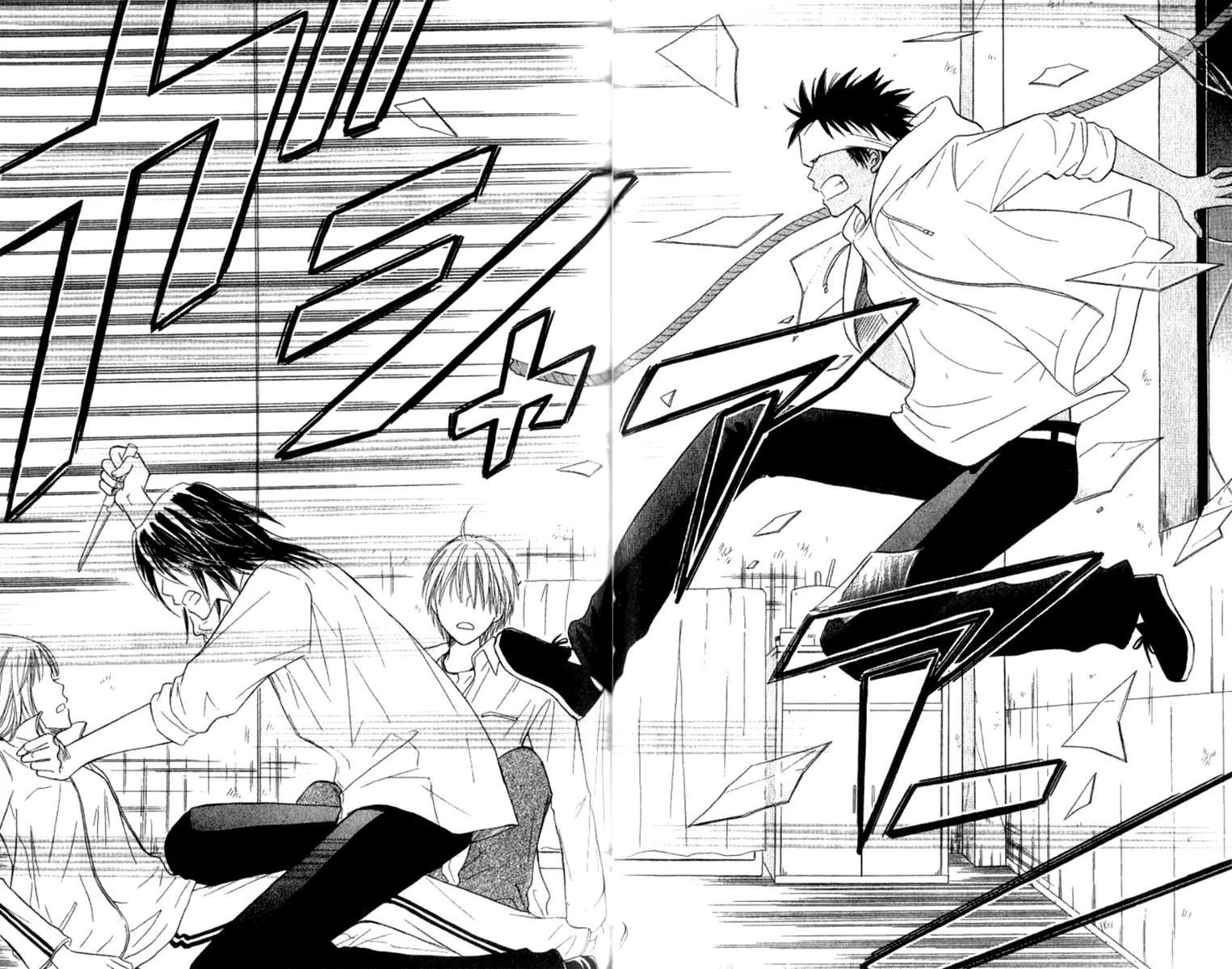 Junai Tokkou Taichou! Chapter 10.4 page 15 - Vol.10 Chapter 4