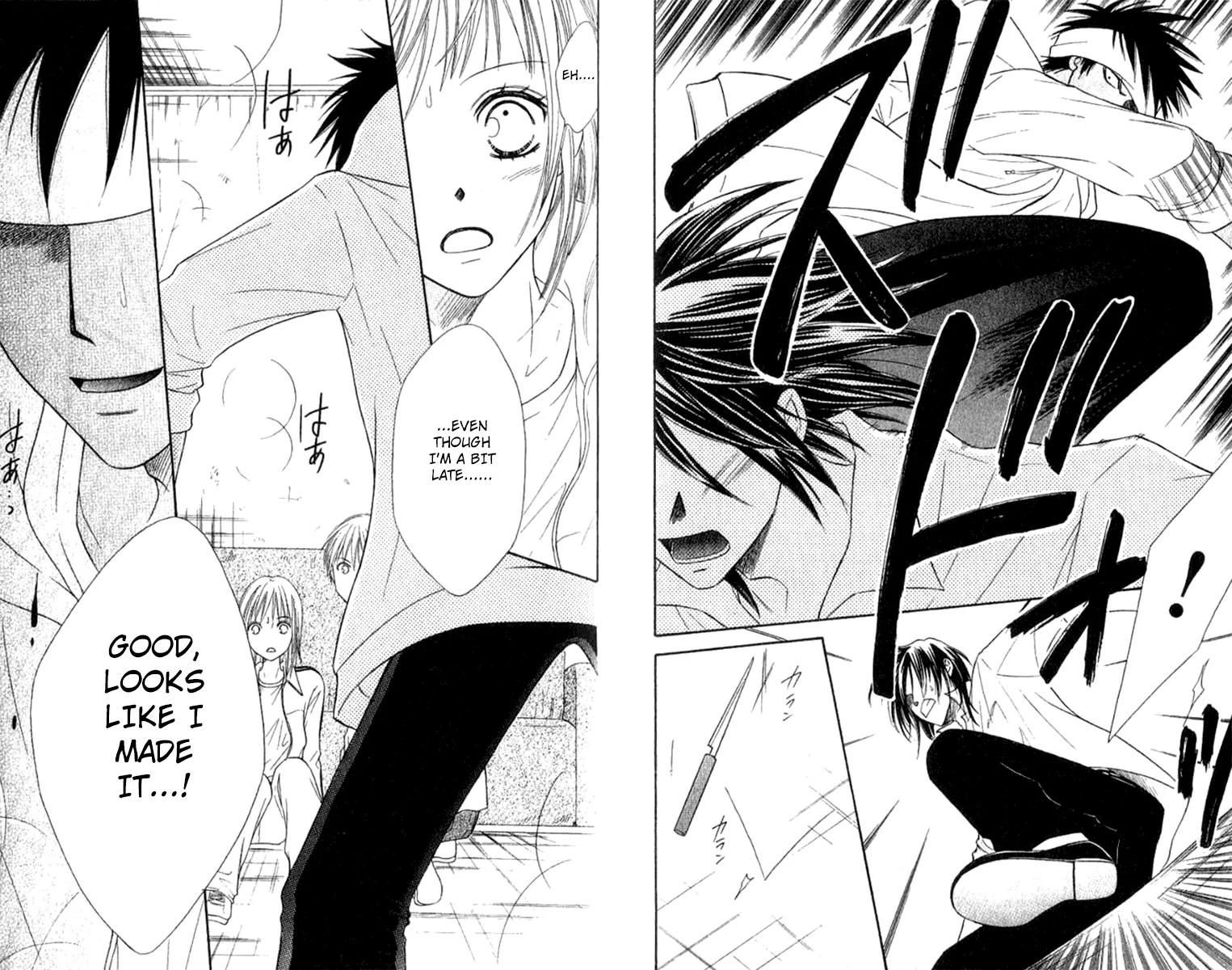 Junai Tokkou Taichou! Chapter 10.4 page 16 - Vol.10 Chapter 4