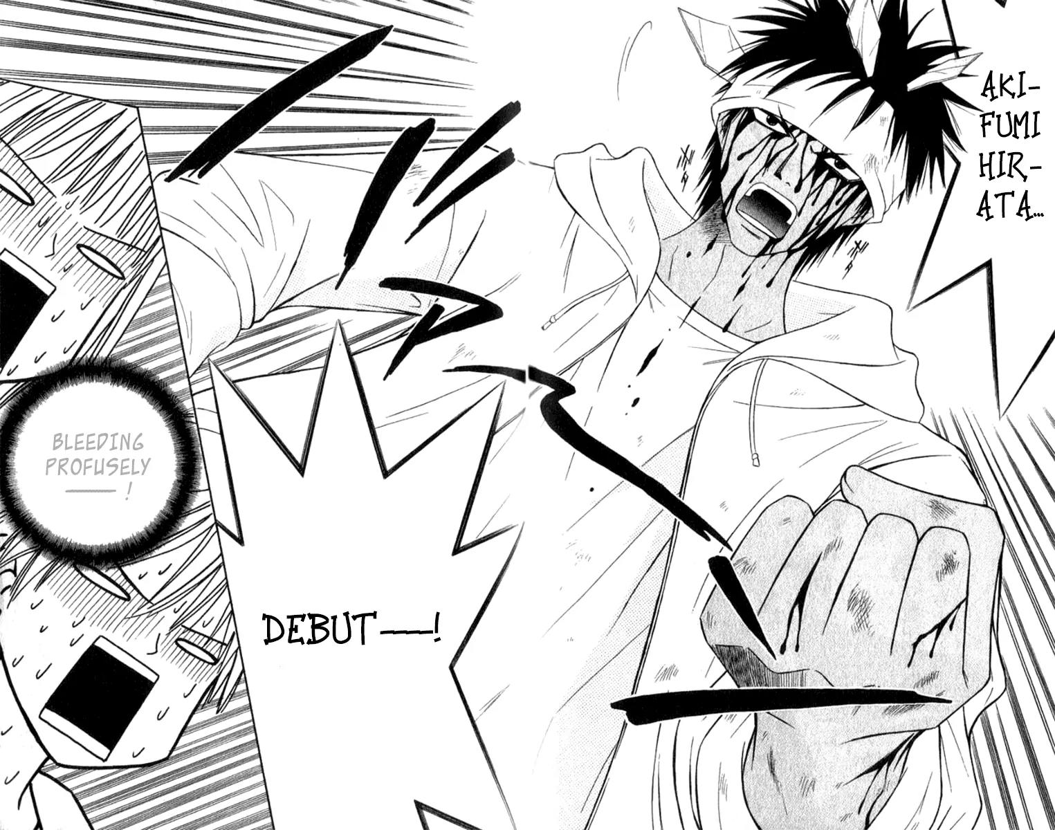 Junai Tokkou Taichou! Chapter 10.4 page 17 - Vol.10 Chapter 4