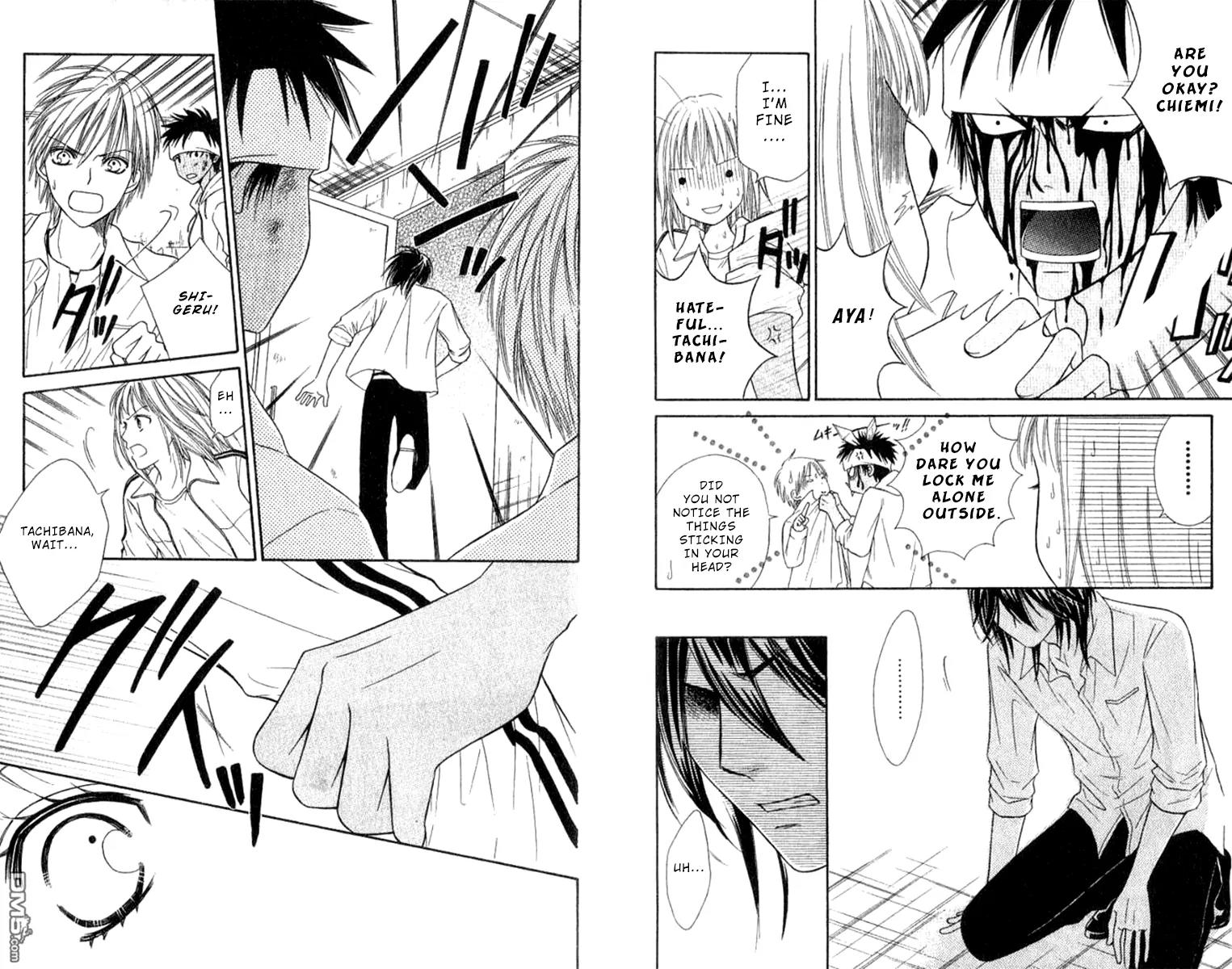 Junai Tokkou Taichou! Chapter 10.4 page 18 - Vol.10 Chapter 4