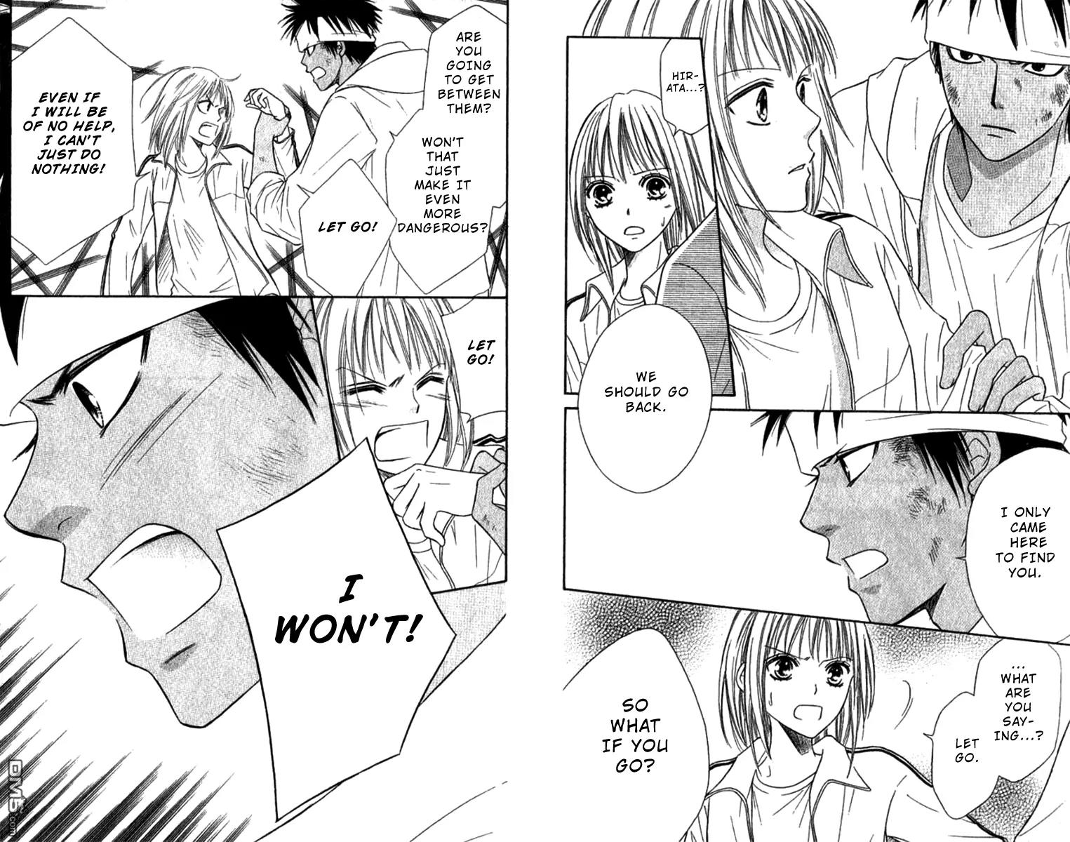 Junai Tokkou Taichou! Chapter 10.4 page 19 - Vol.10 Chapter 4