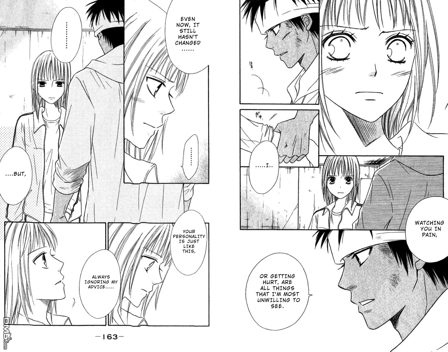 Junai Tokkou Taichou! Chapter 10.4 page 20 - Vol.10 Chapter 4