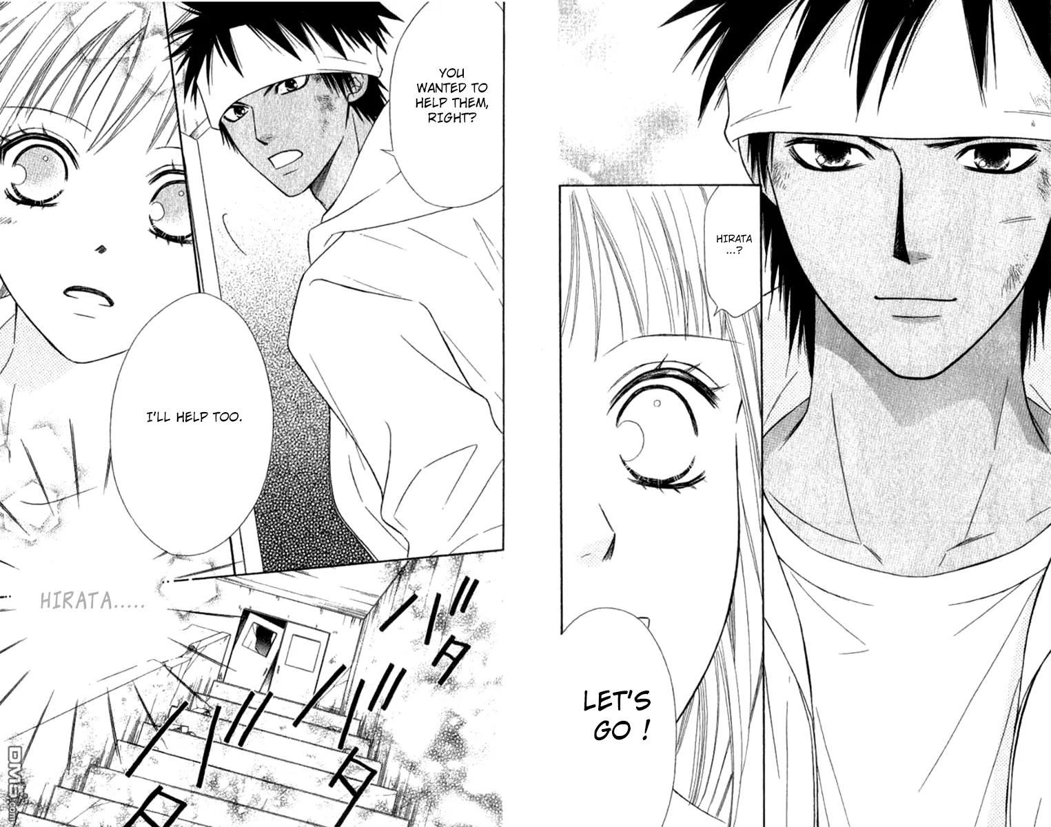 Junai Tokkou Taichou! Chapter 10.4 page 21 - Vol.10 Chapter 4