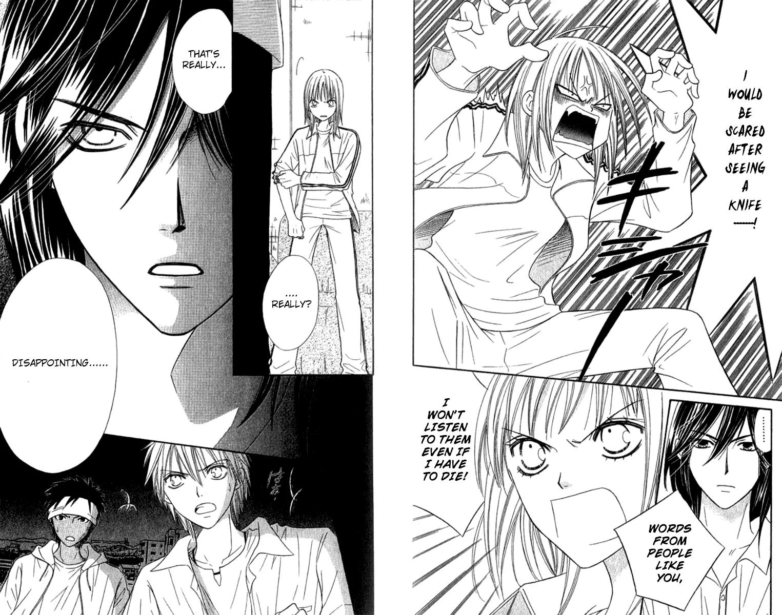 Junai Tokkou Taichou! Chapter 10.4 page 5 - Vol.10 Chapter 4