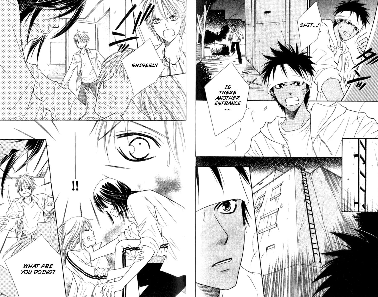 Junai Tokkou Taichou! Chapter 10.4 page 8 - Vol.10 Chapter 4
