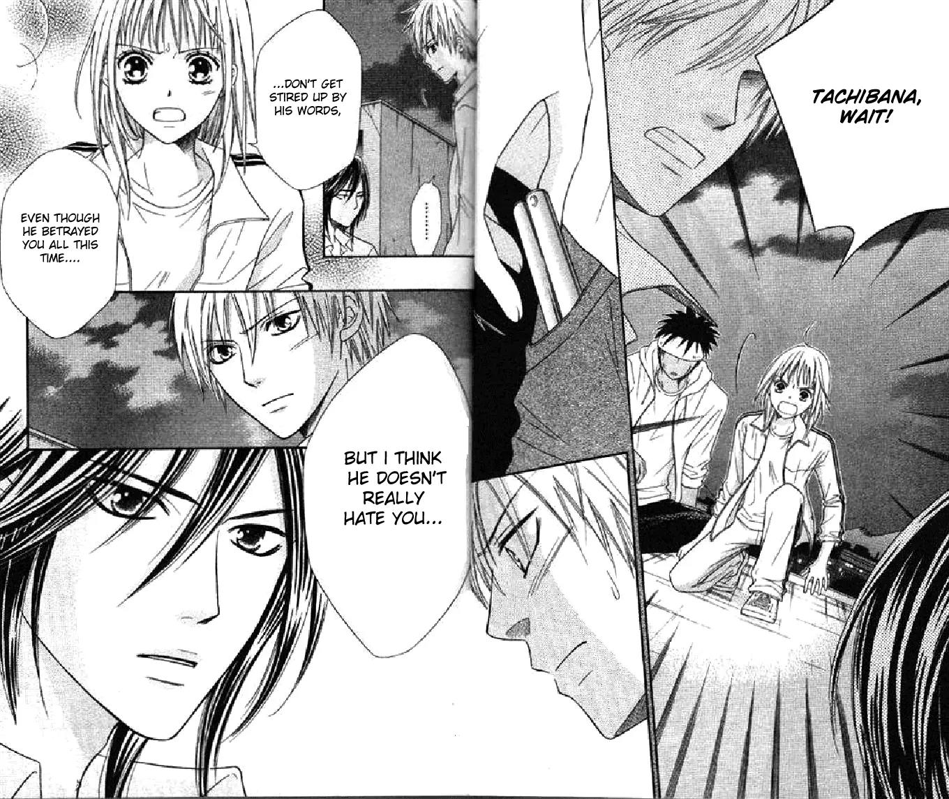 Junai Tokkou Taichou! Chapter 11.1 page 12 - Vol.11 Chapter 1