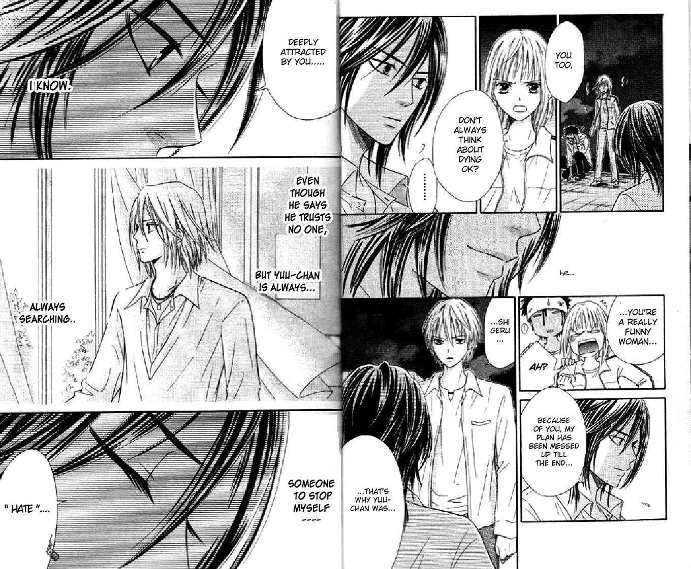 Junai Tokkou Taichou! Chapter 11.1 page 13 - Vol.11 Chapter 1