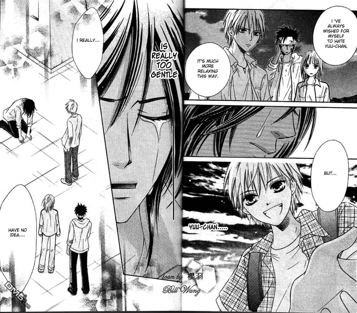 Junai Tokkou Taichou! Chapter 11.1 page 14 - Vol.11 Chapter 1